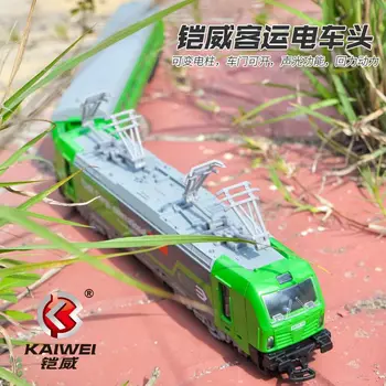 26cm 2 Section Alloy Tram Model Simulation Locomotive Light Music Pull Back Function Train Car Model Children Alloy Toy Car 1:60
26cm 2 Section Alloy Tram Model Simulation Locomotive Light Music Pull Back Function Train Car Model Children Alloy Toy Car 1:60