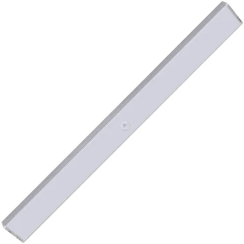 Closet Light, Upgraded 68 LED Under Cabinet Lighting Brightness Adjustable Motion Activated Rechargeable Wireless Magnetic Stick
Closet Light, Upgraded 68 LED Under Cabinet Lighting Brightness Adjustable Motion Activated Rechargeable Wireless Magnetic Stick