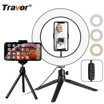 Travor LED Desktop Ring Light 10 Inch Dimmable Ring Lamp LED Ring Light with 2 Tripod For Makeup Video Live Studio Photograph
Travor LED Desktop Ring Light 10 Inch Dimmable Ring Lamp LED Ring Light with 2 Tripod For Makeup Video Live Studio Photograph