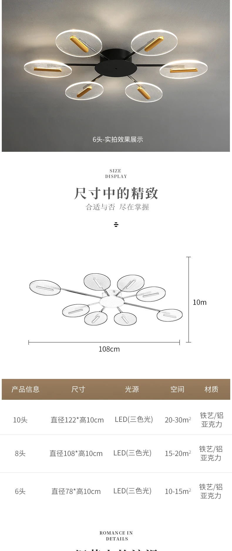 详情_06