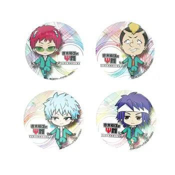 

Saiki Kusuo no Sai Nan Anime Reita Toritsuka Shun Kaidou Riki Nendou Metal Badge