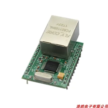 HS-NM5100SA Is W5100S High-performance Ethernet Module W5100S Module Instead of W5500 Module
HS-NM5100SA Is W5100S High-performance Ethernet Module W5100S Module Instead of W5500 Module