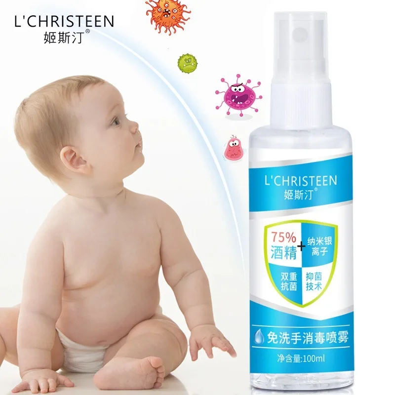 Anti-microbial 75% Alcohol Spray No-wash Disinfector Eliminate Bacteria Antibacterial Disposable Spray Portable Anti-Bacteria
Anti-microbial 75% Alcohol Spray No-wash Disinfector Eliminate Bacteria Antibacterial Disposable Spray Portable Anti-Bacteria