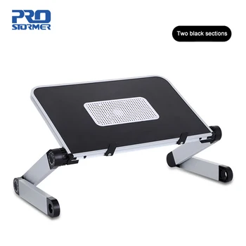 Computer Desk Adjustable Computer Table Stand Tray Notebook Lap Folding Desk Table Aluminum Alloy Raise the base Tablet stand
Computer Desk Adjustable Computer Table Stand Tray Notebook Lap Folding Desk Table Aluminum Alloy Raise the base Tablet stand