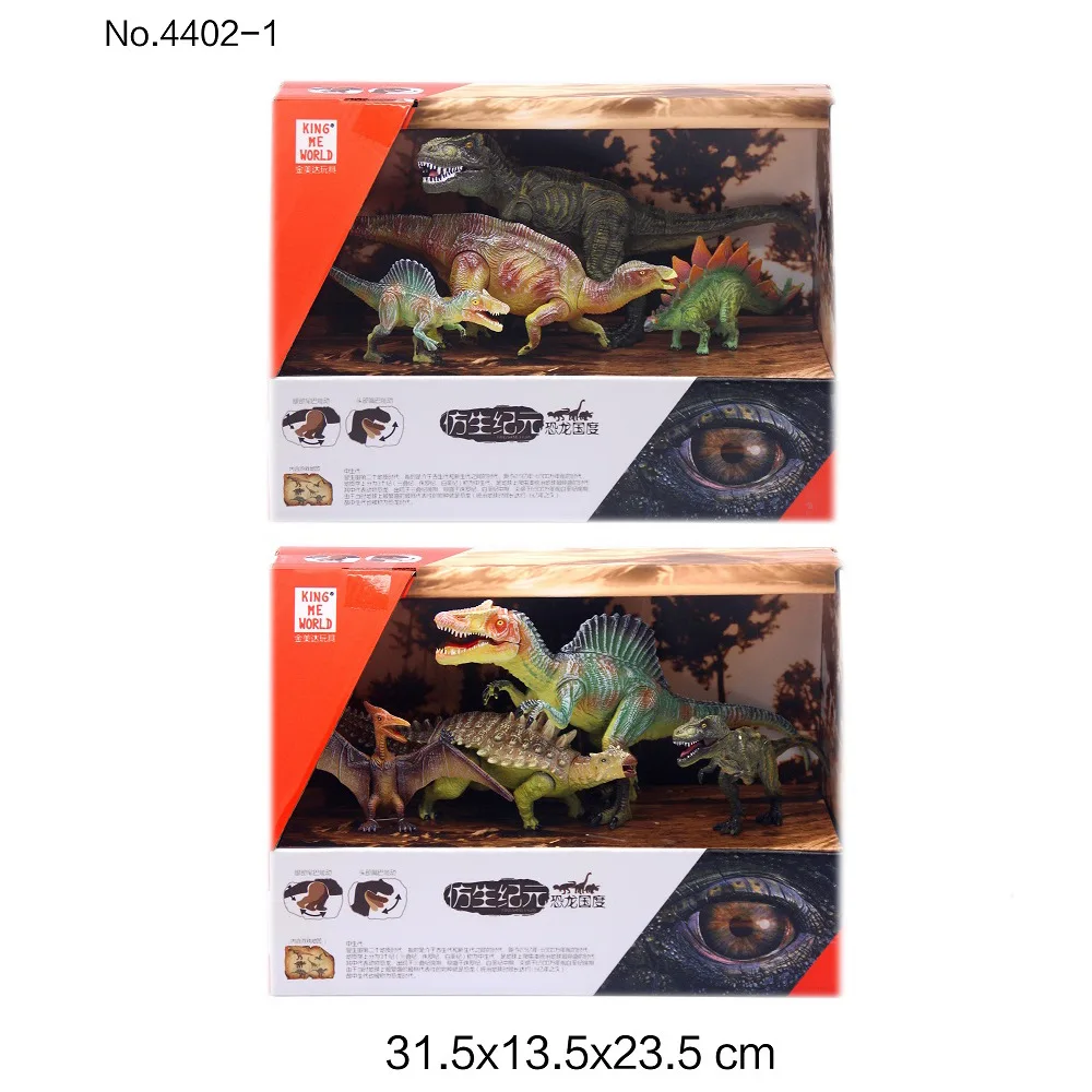 Imitation Dinosaurs Joints Move Children Plastic Solid Simulated Animal Toy Sets Model 2 Mixed 4402
Imitation Dinosaurs Joints Move Children Plastic Solid Simulated Animal Toy Sets Model 2 Mixed 4402