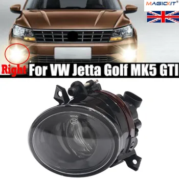 MagicKit RIGHT Front PROJECTOR Fog Light Lamp w/ Bulb for VW GOLF GTI MK5 JETTA 2005-2009
MagicKit RIGHT Front PROJECTOR Fog Light Lamp w/ Bulb for VW GOLF GTI MK5 JETTA 2005-2009