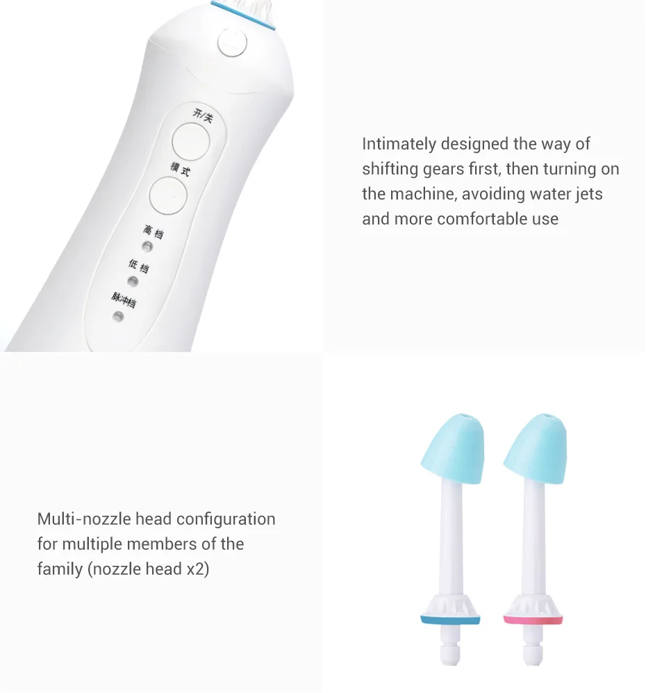 秒秒测电动洗鼻器套装-小米有品_19
