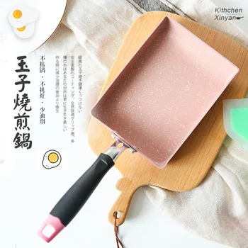 Kitchen Pot Maifanshi Japanese-style Jade-boiled Thick Egg-burning Non-stick Frying Pans Baking Tools Kitchen Tools
Kitchen Pot Maifanshi Japanese-style Jade-boiled Thick Egg-burning Non-stick Frying Pans Baking Tools Kitchen Tools