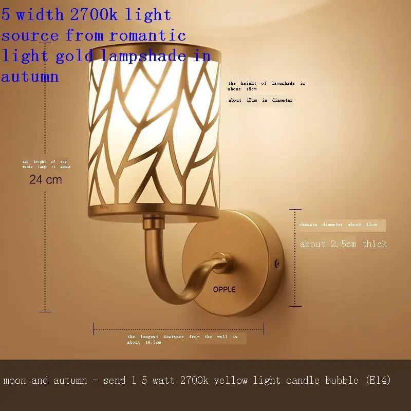 Wall Lamps Model-YS0062355