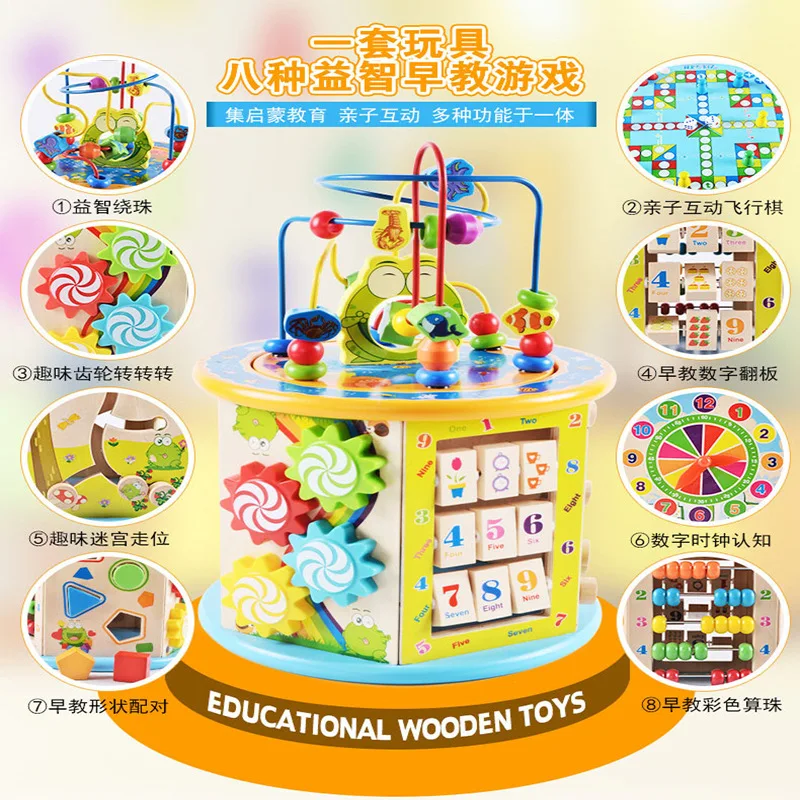 Youdele Children Wooden Multi-functional Hexahedral Beaded Bracelet Bead-stringing Toy Treasure Chest with Music Baby Educationa
Youdele Children Wooden Multi-functional Hexahedral Beaded Bracelet Bead-stringing Toy Treasure Chest with Music Baby Educationa