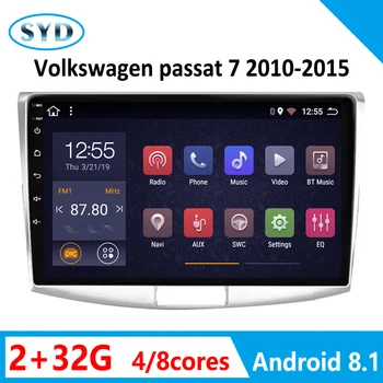 RAM2G Car Radio For Volkswagen passat 7 B7 2010 2011-2015 DVD Multimedia Player Android 8.1 Video Stereo System WIFI AM DSP RDS
RAM2G Car Radio For Volkswagen passat 7 B7 2010 2011-2015 DVD Multimedia Player Android 8.1 Video Stereo System WIFI AM DSP RDS