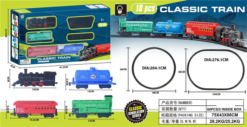 Hot Selling Supply of Goods Children Model Classical Train Voice Electric Light Assembled Rail Train
Hot Selling Supply of Goods Children Model Classical Train Voice Electric Light Assembled Rail Train