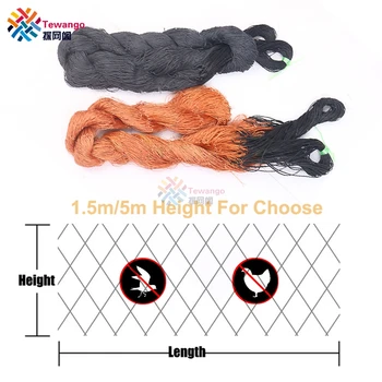 Tewango Cherry Orhard Anti Bird Net Chicken Hares Protection Mesh Fruit Tree Crop Plant Aviary Net 6X6cm Grid Farm Protect
Tewango Cherry Orhard Anti Bird Net Chicken Hares Protection Mesh Fruit Tree Crop Plant Aviary Net 6X6cm Grid Farm Protect