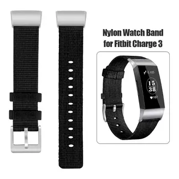 S Size Wristband Replacement Soft Nylon Watch Strap Replacement Accessories for Fitbit Charge 3 Smart Watch Bracelet
S Size Wristband Replacement Soft Nylon Watch Strap Replacement Accessories for Fitbit Charge 3 Smart Watch Bracelet