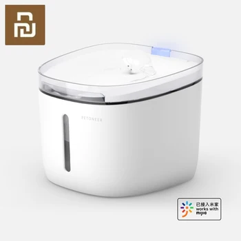Xiaomi Petoneer Smart Pet Water Dispenser 1.9L Drinking Fountain 4-Filter Heating Sterilization For Cats Dog Work With Mijia APP
Xiaomi Petoneer Smart Pet Water Dispenser 1.9L Drinking Fountain 4-Filter Heating Sterilization For Cats Dog Work With Mijia APP