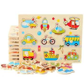Montessori Materials Sensorial Vehicles Puzzle with Knobs Montessori Educational Wooden Toys For Children Early Learning UD0364H 
Montessori Materials Sensorial Vehicles Puzzle with Knobs Montessori Educational Wooden Toys For Children Early Learning UD0364H
