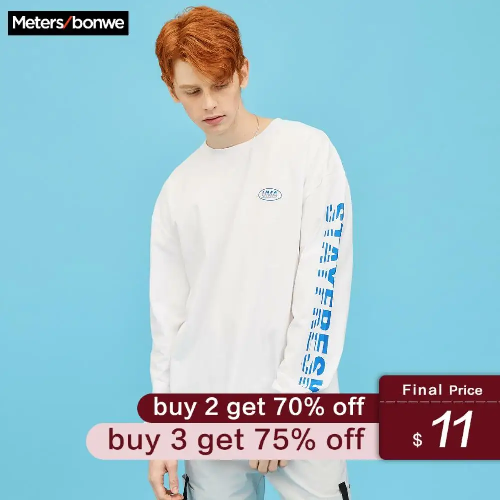 Metersbonwe 2020 New Spring Sweatshirt Men High Quality Loose Printing Sweatshirt Fashion trends Men's Skateboard Sweatshirt
Metersbonwe 2020 New Spring Sweatshirt Men High Quality Loose Printing Sweatshirt Fashion trends Men's Skateboard Sweatshirt