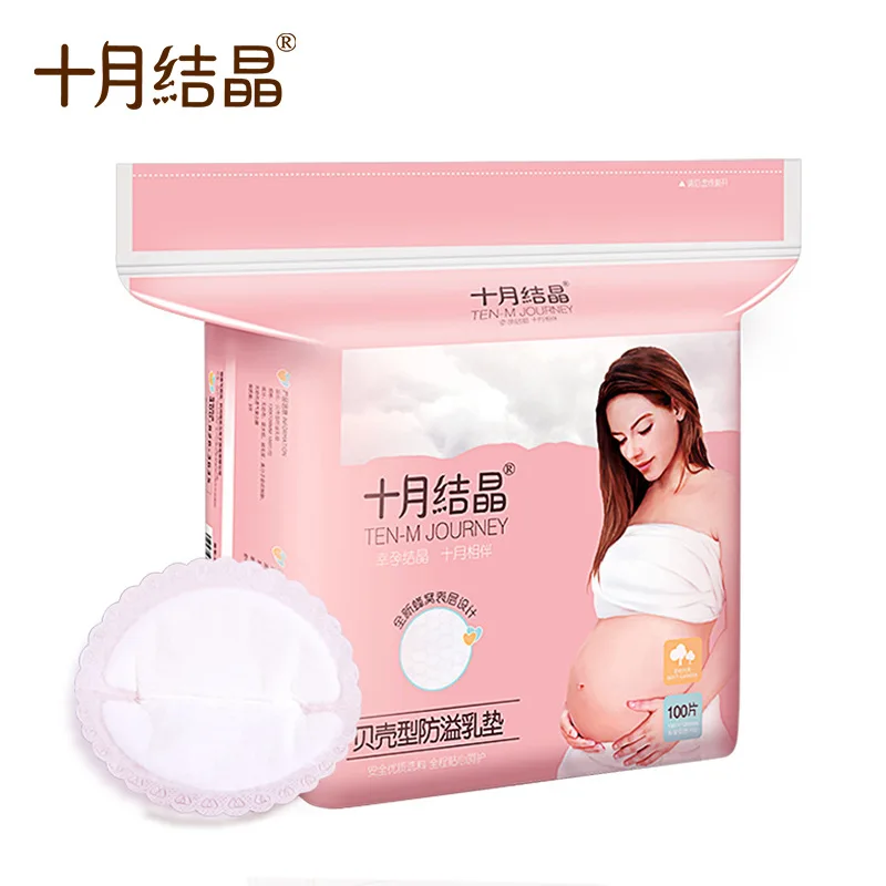 TEN-M JOURNEY Anti-spill Breast Pads Disposable Breast Pads Spill-proof Nipple Cover Leak-Proof Nursing Breastfeeding Pad Do Not
TEN-M JOURNEY Anti-spill Breast Pads Disposable Breast Pads Spill-proof Nipple Cover Leak-Proof Nursing Breastfeeding Pad Do Not
