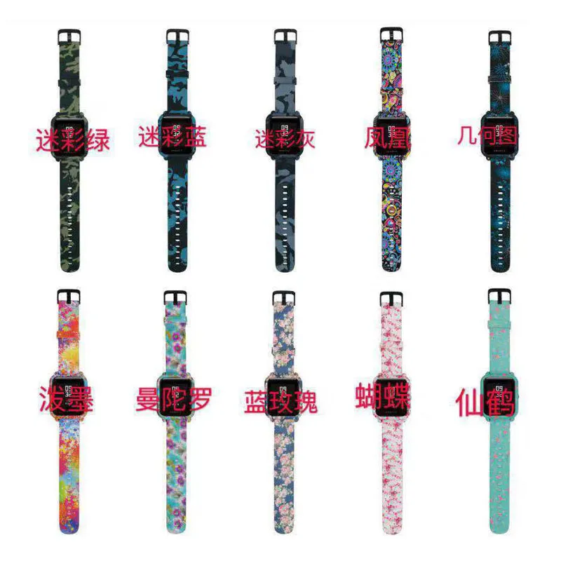 Amazfit Bip Bracelet Strap Case For Original Xiaomi Amazfit Bip Lite Watchband Screen Protector Cases Color Silicone Watchstrap
Amazfit Bip Bracelet Strap Case For Original Xiaomi Amazfit Bip Lite Watchband Screen Protector Cases Color Silicone Watchstrap