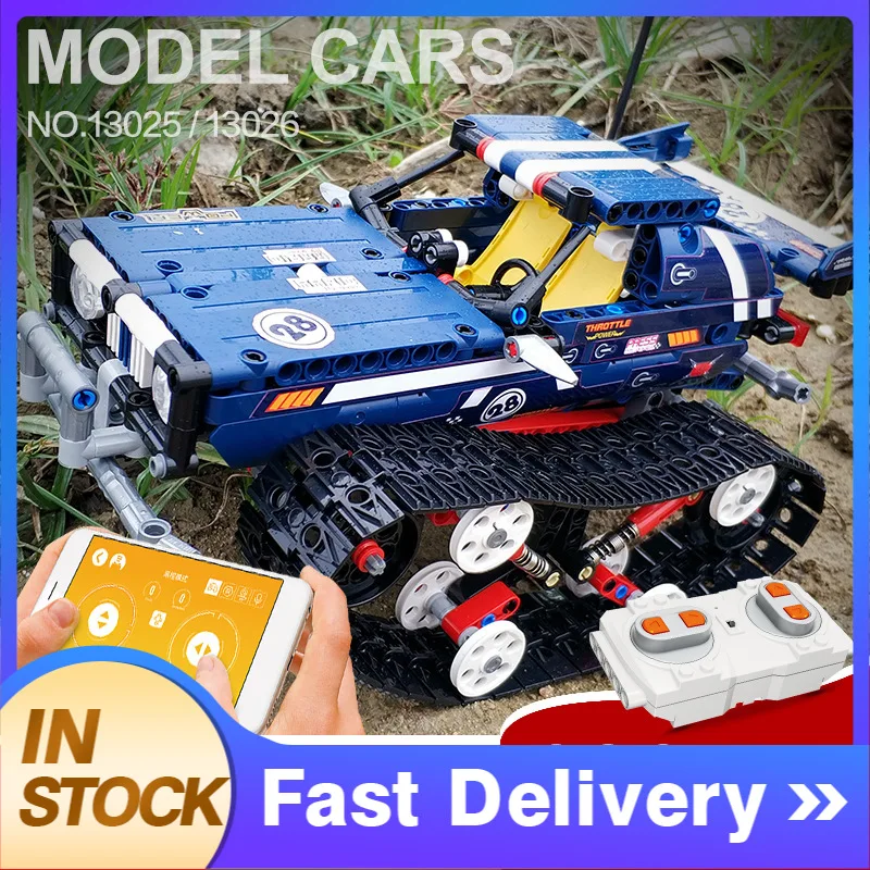 Mould King Technic Series 13025 13026 626pcs TECHINQU Model Electric remote control APP operation Building Blocks Bricks
Mould King Technic Series 13025 13026 626pcs TECHINQU Model Electric remote control APP operation Building Blocks Bricks