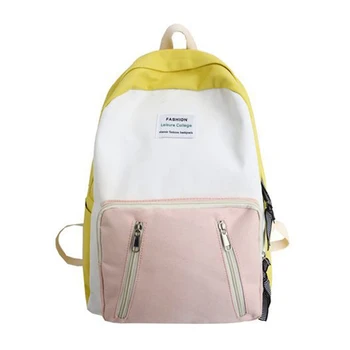 Fashion Canvas Backpacks for Women Solid Color Shoulder Bag Student Book Knapsack Cute Rucksack
Fashion Canvas Backpacks for Women Solid Color Shoulder Bag Student Book Knapsack Cute Rucksack