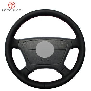 LQTENLEO Black PU Artificial Leather Car Steering Wheel Cover for Mercedes Benz E-Class W210 E200 240 280 320 W140 S320 350 420
LQTENLEO Black PU Artificial Leather Car Steering Wheel Cover for Mercedes Benz E-Class W210 E200 240 280 320 W140 S320 350 420