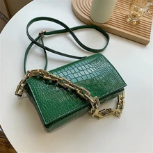 Fashion Purses Handbags Women Shoulder Crossbody Bags 2021 New Crocodile Pattern High Quality Gold Chain Ladies Messenger Bags
Fashion Purses Handbags Women Shoulder Crossbody Bags 2021 New Crocodile Pattern High Quality Gold Chain Ladies Messenger Bags