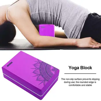 Yoga Block Supportive EVA Foam Block With Soft Non-Slip Surface For Yoga Pilates Meditation Yoga Auxiliary Tools
Yoga Block Supportive EVA Foam Block With Soft Non-Slip Surface For Yoga Pilates Meditation Yoga Auxiliary Tools