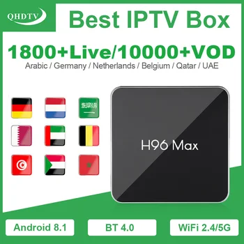 IPTV Germany Belgium Arabic QHDTV IPTV Subscription H96 MAX S905X2 Android 8.1 IPTV Arabic Netherlands Algeria Morocco IP TV 
IPTV Germany Belgium Arabic QHDTV IPTV Subscription H96 MAX S905X2 Android 8.1 IPTV Arabic Netherlands Algeria Morocco IP TV
