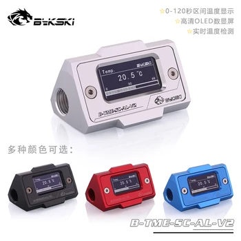 Bykski B-TME-SC-AL-V2 Real-time Thermometer,OLED Digital Display , Split type Replacement Modules
Bykski B-TME-SC-AL-V2 Real-time Thermometer,OLED Digital Display , Split type Replacement Modules