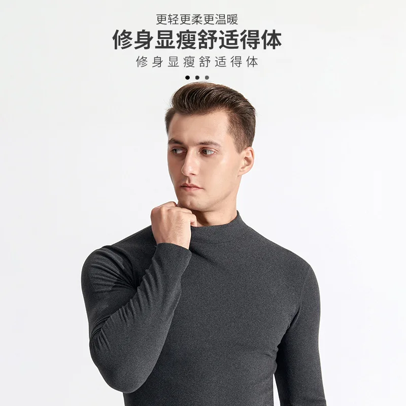Autumn and winter men's de velvet double-sided fleece brushed warm inner top half high collar long-sleeved bottoming underwear 
Autumn and winter men's de velvet double-sided fleece brushed warm inner top half high collar long-sleeved bottoming underwear