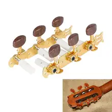 Gold Plated Classical Guitar Tuner Pegs with Simulation Agate Semicircle Buttons Machine Heads
Gold Plated Classical Guitar Tuner Pegs with Simulation Agate Semicircle Buttons Machine Heads