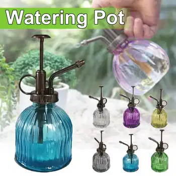 European Pumpkin Shape Glass Spray Bottle Color Watering Flower Jug Watering Pot Watering Sprayer Garden Planting Supplies
European Pumpkin Shape Glass Spray Bottle Color Watering Flower Jug Watering Pot Watering Sprayer Garden Planting Supplies