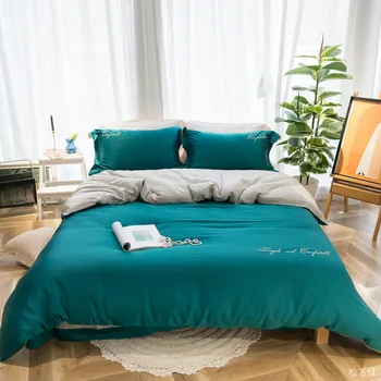 New Products Lyocell Tencel Solid Color Four-piece Set Bare Sleeping Silky Lf60 Branch Lenzing Tencel Bedding Set 
New Products Lyocell Tencel Solid Color Four-piece Set Bare Sleeping Silky Lf60 Branch Lenzing Tencel Bedding Set