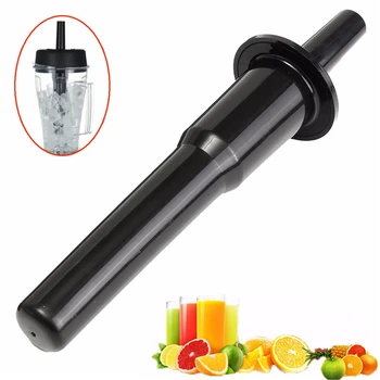 Durable Quality ABS Plastic Black Juice Blender Parts Juice Tamper Accelerator For Vitamix Standard 64 For oz Container Longer
Durable Quality ABS Plastic Black Juice Blender Parts Juice Tamper Accelerator For Vitamix Standard 64 For oz Container Longer