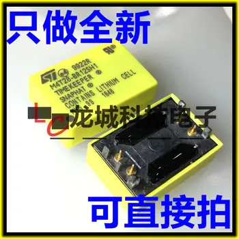 M4T28-BR12SH1 M4T28
M4T28-BR12SH1 M4T28