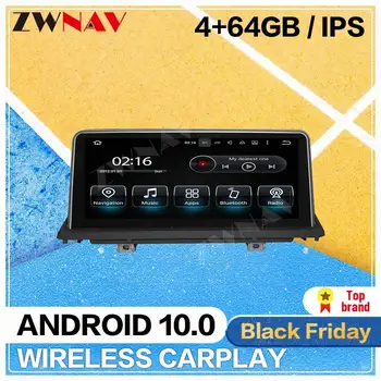 Android 10 Car multimedia Player for BMW X5 E70 F15 F85 For BMW X6 E71 F16 F86 2010+ GPS Navigation audio radio stereo head unit
Android 10 Car multimedia Player for BMW X5 E70 F15 F85 For BMW X6 E71 F16 F86 2010+ GPS Navigation audio radio stereo head unit