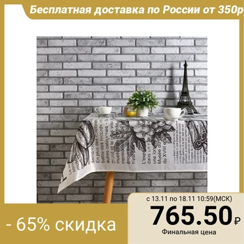 Oxford tablecloth impregnated "Magazine cut" 140x120 cm, polyethylene 100% 4857948
Oxford tablecloth impregnated "Magazine cut" 140x120 cm, polyethylene 100% 4857948