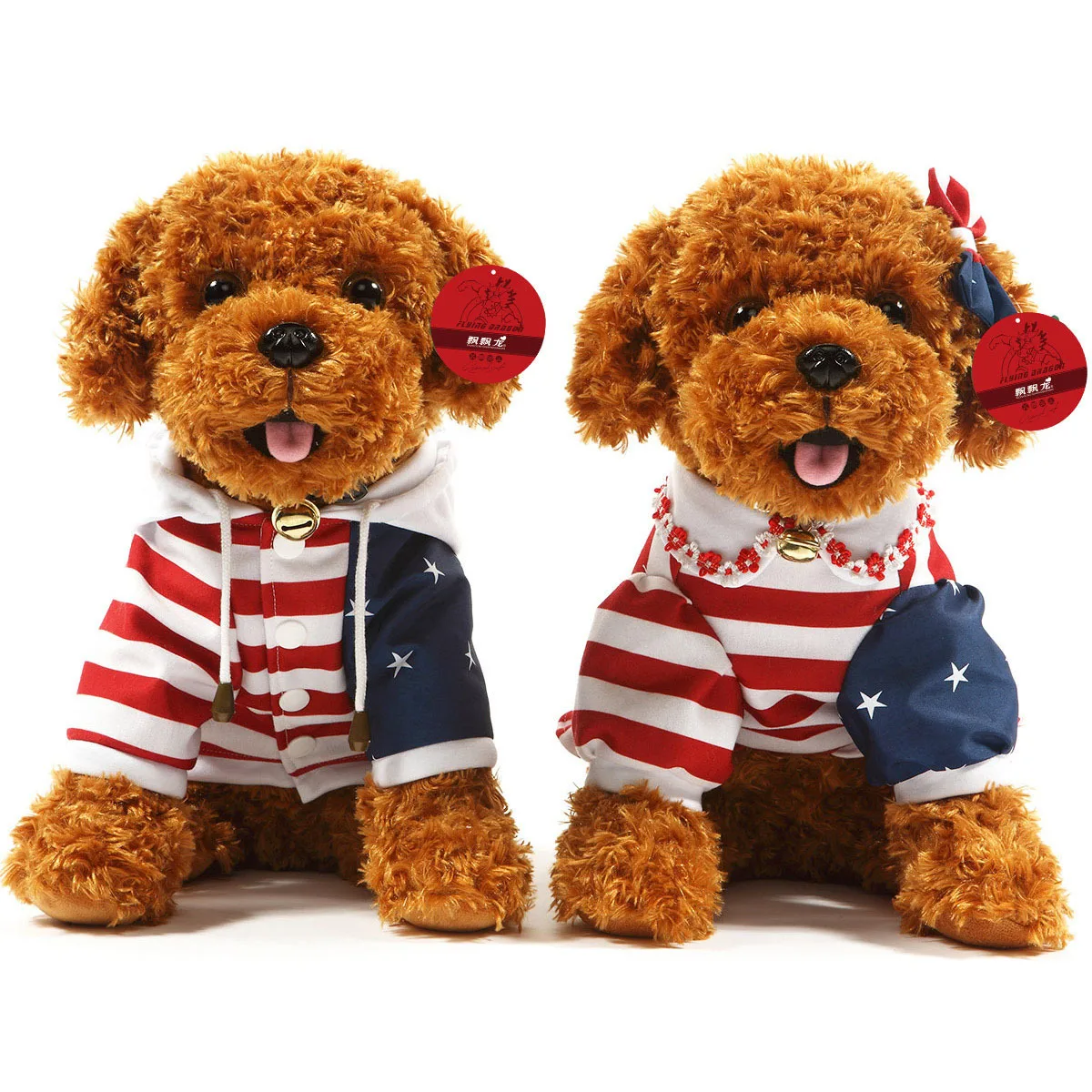 Simulation of Dogs Teddy Doll Plush Toy Dog Doll Cute Pillow Stray Dogs Birthday VIP
Simulation of Dogs Teddy Doll Plush Toy Dog Doll Cute Pillow Stray Dogs Birthday VIP