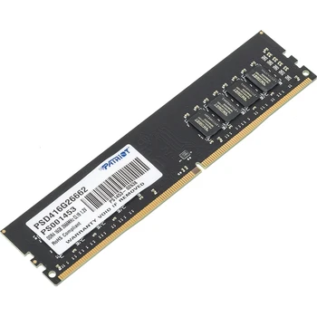 Memory DDR4 16 GB 2666MHz Patriot PSD416G26662 RTL PC4-21300 CL19 DIMM 288-pin dual rank
Memory DDR4 16 GB 2666MHz Patriot PSD416G26662 RTL PC4-21300 CL19 DIMM 288-pin dual rank