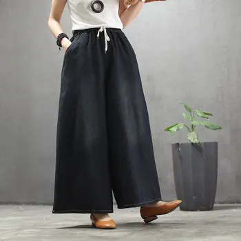 Women Jeans High Waist Wide Leg Denim Flare Loose Jeans Palazzo Lady pants Retro Jeans Solid Color Loose Wide Leg Pants
Women Jeans High Waist Wide Leg Denim Flare Loose Jeans Palazzo Lady pants Retro Jeans Solid Color Loose Wide Leg Pants