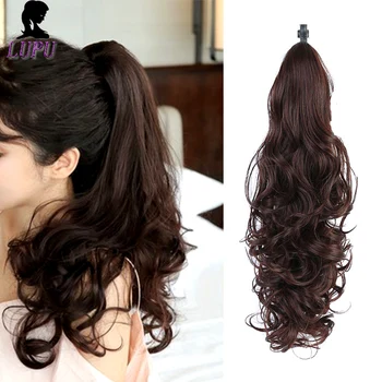 LUPU 26" Balck Brown Claw Clip In Long Curly Ponytail High Temperture Fiber Hairpieces 7 Colors Available
LUPU 26" Balck Brown Claw Clip In Long Curly Ponytail High Temperture Fiber Hairpieces 7 Colors Available