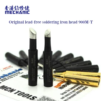 MECHANIC Environmental Protection Anti-static Soldering Iron Head General 936 Welding Torch Welding Torch Multi-style MCN900MT
MECHANIC Environmental Protection Anti-static Soldering Iron Head General 936 Welding Torch Welding Torch Multi-style MCN900MT