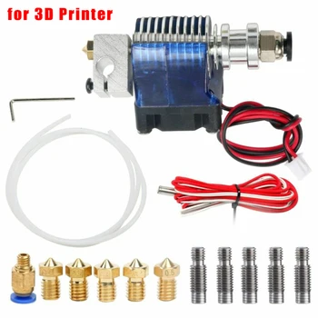 Metal 1.75mm/0.4mm + Nozzle Set Extruder For 3D Printer V6 J-Type Accessory Stainless Steel Nozzle Throat
Metal 1.75mm/0.4mm + Nozzle Set Extruder For 3D Printer V6 J-Type Accessory Stainless Steel Nozzle Throat