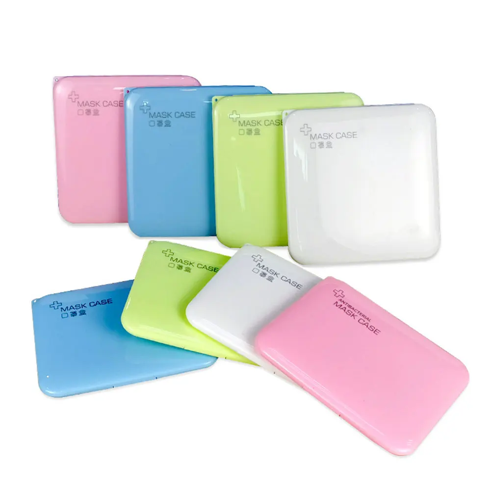 DD 2020 New Portable Dustproof Moisture-proof Storage Box Mask Case Storage Box Band-aid Bill Temporary Storage Folder
DD 2020 New Portable Dustproof Moisture-proof Storage Box Mask Case Storage Box Band-aid Bill Temporary Storage Folder