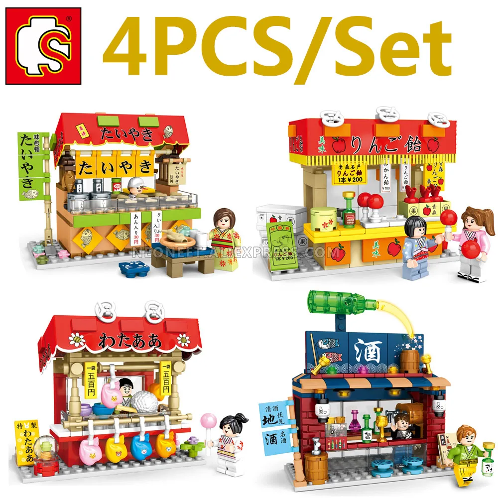 SEMBO Block City Japan Shopping Street View Sakura Inari Shrine Bar Bricks Technic Creator Tree Building Blocks Toy Set
SEMBO Block City Japan Shopping Street View Sakura Inari Shrine Bar Bricks Technic Creator Tree Building Blocks Toy Set