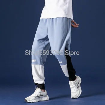 Pants men's 2020 season trend Tide brand casual pants beam foot sports nine pants
Pants men's 2020 season trend Tide brand casual pants beam foot sports nine pants