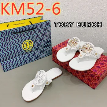 KM52 Fashion Good Quality New 2020 
KM52 Fashion Good Quality New 2020