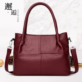 2020 new women's bag large capacity fashion ladies bag shoulder bag handbag large bag 
2020 new women's bag large capacity fashion ladies bag shoulder bag handbag large bag