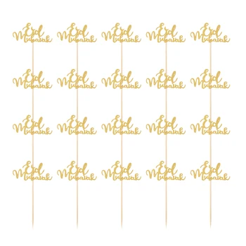 20pcs Eid Mubarak Cake Toppers Unique Cupcake Ornament Picks Cake Decor Dessert Adornment for Party Festival (Golden)
20pcs Eid Mubarak Cake Toppers Unique Cupcake Ornament Picks Cake Decor Dessert Adornment for Party Festival (Golden)